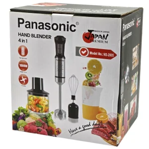 گوشت کوب برقی چندکاره 1800 وات پاناسونیک مدل NS-2005