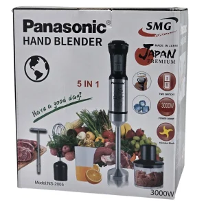گوشت کوب برقی چندکاره 3000 وات پاناسونیک مدل NS-2005