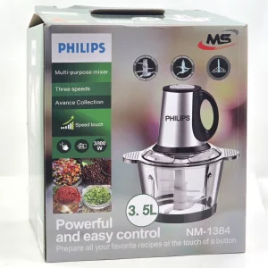خردکن 3.5 میلی‌لیتر فیلیپس مدل NM-1384
