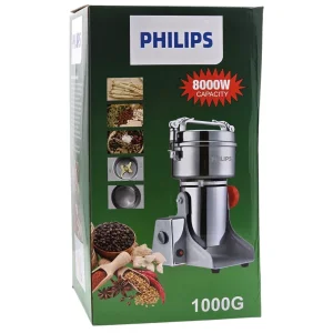 آسیاب صنعتی فیلیپس مدل 1000G