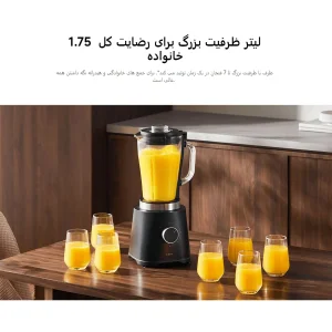 مخلوط کن و آسیاب کن شیائومی مدل  MLLJ001CM-1A