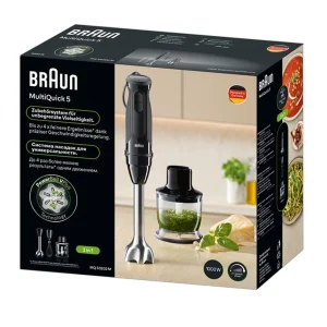 گوشت کوب برقی چندکاره 1000 وات براون مدل MQ50202M