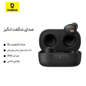 هدفون بی سیم بیسوس مدل KDU E20 LAMEN BOWIE HANDSFREE