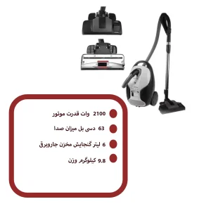 جاروبرقی پاناسونیک مدل MC-CJ915