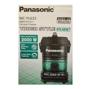 جاروبرقی سطلی پاناسونیک مدل MC-YL633
