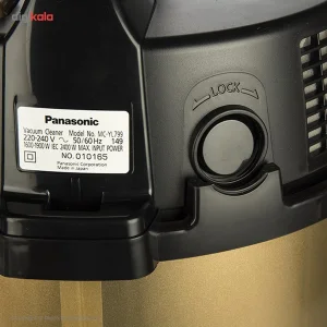 جاروبرقی پاناسونیک مدل MC-YL799