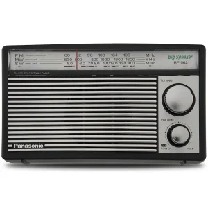 رادیو مدل RF-562D