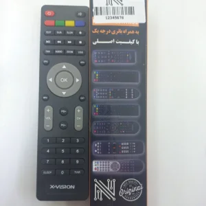 ریموت کنترل ایکس ویژن مدل ak 8736541