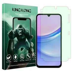 محافظ صفحه نمایش کینگ کنگ مدل گرین لایت مناسب برای گوشی موبایل سامسونگ Galaxy A15