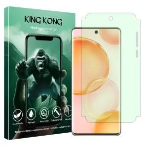 محافظ صفحه نمایش کینگ کونگ مدل آنتی گرین مناسب برای گوشی موبایل آنر 50