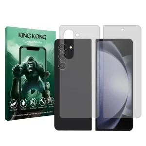 محافظ صفحه نمایش شفاف کینگ کونگ مدل Tough مناسب برای گوشی موبایل سامسونگ Galaxy Z Fold5  به همراه محافظ پشت گوشی
