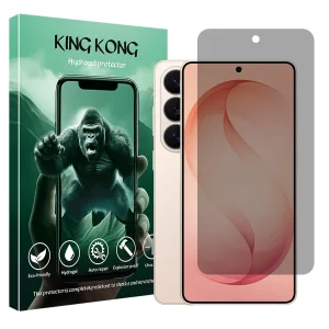 محافظ صفحه نمایش حریم شخصی کینگ کونگ مدل هیدروژلی مناسب برای گوشی موبایل سامسونگ Galaxy S26 Ultra