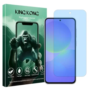 محافظ صفحه نمایش ضداشعه آبی کینگ کونگ مدل Eye Care مناسب برای گوشی موبایل سامسونگ Galaxy A56