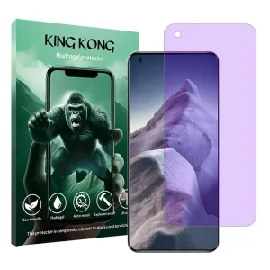محافظ صفحه نمایش ضداشعه بنفش کینگ کونگ مدل Tough مناسب برای گوشی موبایل شیائومی Mi 11 Ultra
