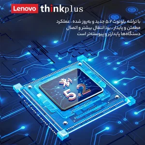 اسپیکر بلوتوثی قابل حمل   لنوو مدل thinkplus BT K3 plus