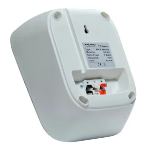 اسپیکر دیواری ام.پرو مدل WS-501