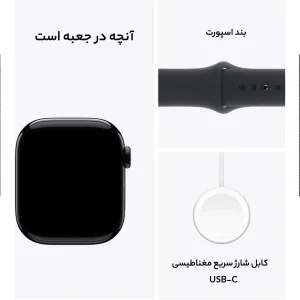 ساعت هوشمند اپل مدل Series 10 42mm Aluminum دارای قابلیت های کنترل موسیقی (Music Player)، قابلیت مکالمه از طریق بلوتوث، قابلیت تغییر طرح ساعت یا تم، صفحه همیشه روشن (Always-on Display)، پشتیبانی از دستیار صوتی بند سیلیکون