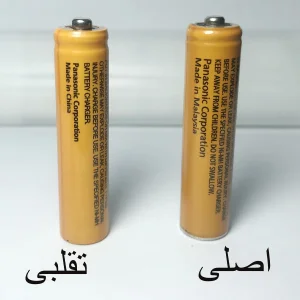 باتری نیم قلمی قابل شارژ پاناسونیک مدل Ni-MH/HHR-65AAAB بسته دو عددی