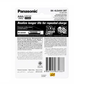 باتری نیم قلمی قابل شارژ پاناسونیک مدل 650mAh-AAA بسته 2 عددی