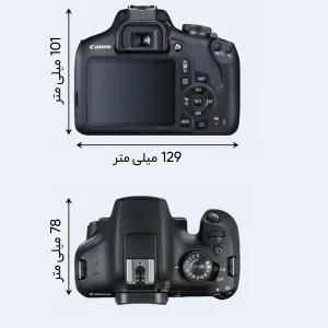 دوربین دیجیتال کانن مدل EOS 2000D BODY