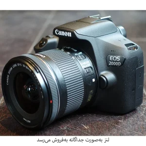 دوربین دیجیتال کانن مدل EOS 2000D BODY