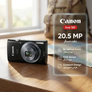 دوربین دیجیتال کانن مدل Ixus 160