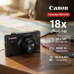 دوربین دیجیتال کانن مدل Powershot SX610 HS