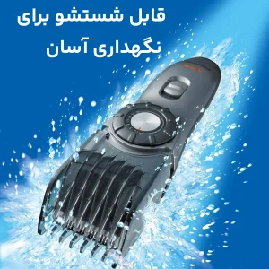 ماشین اصلاح موی سر و صورت پاناسونیک مدل ER217