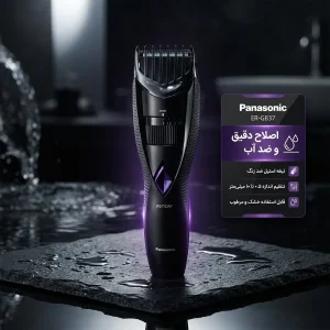 ماشین اصلاح سر و صورت پاناسونیک مدل ER-GB37