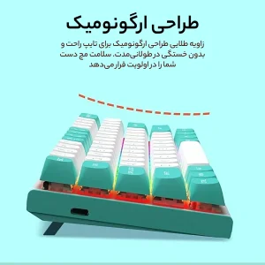 کیبورد گیمینگ ردراگون مدل K683 WB FIDD