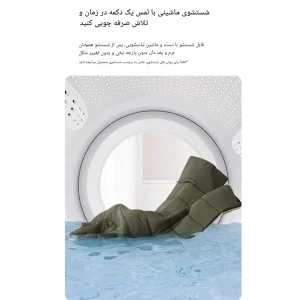 کیسه خواب نیچرهایک مدل CNK2300SD016-LD250