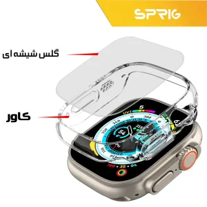 کاور اسپریگ مدل Just مناسب برای ساعت هوشمند ویرفیت HK9 Ultra 2 به همراه محافظ صفحه نمایش