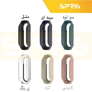 کاور اسپریگ مدل Hard Protection مناسب برای ساعت هوشمند شیائومی Mi Band 7