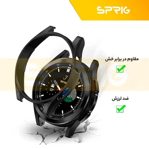 کاور اسپریگ مدل PC Bump مناسب برای ساعت هوشمند سامسونگ Galaxy Watch 6 Classic 47mm به همراه محافظ صفحه نمایش