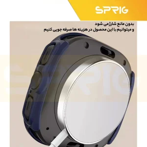 کاور اسپریگ مدل SPG Case مناسب برای ساعت هوشمند سامسونگ Galaxy Watch Ultra 47mm به همراه محافظ صفحه نمایش