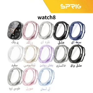 کاور اسپریگ مدل HD PCGLS مناسب برای ساعت هوشمند سامسونگ Galaxy Watch 8 Classic 46mm به همراه محافظ صفحه نمایش