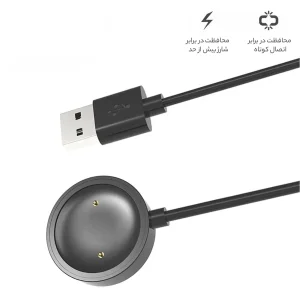 کابل شارژ راینو مدل R-Chatge مناسب برای ساعت هوشمند میبرو A1 / X1