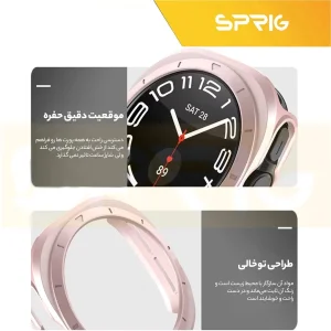 کاور اسپریگ مدل SPG-NGL مناسب برای ساعت هوشمند سامسونگ Galaxy Watch Ultra 47mm