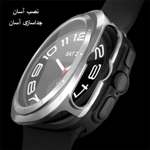 کاور آلتیمیت شیلد مدل Hard PC مناسب برای ساعت هوشمند سامسونگ Galaxy Watch Ultra 47mm