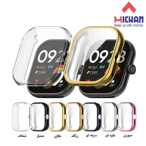 کاور میچان مدل Soft مناسب برای ساعت هوشمند شیائومی Redmi watch 4