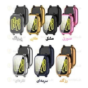 کاور آلتیمیت شیلد مدل Jelly Protection مناسب برای ساعت هوشمند شیائومی Redmi Watch 5 Active