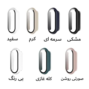 کاور آکوآرا مدل GRDH مناسب برای مچ‌بند هوشمند شیائومی Mi Band 9