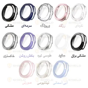 کاور آلتیمیت شیلد مدل Hard PC مناسب برای ساعت هوشمند سامسونگ Galaxy Watch 8 Classic 46mm