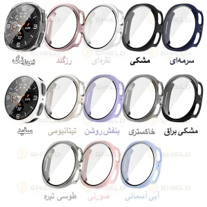 کاور آلتیمیت شیلد مدل Hard PC مناسب برای ساعت هوشمند سامسونگ Galaxy Watch 8 44mm