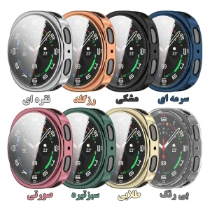 کاور گودزیلا مدل G-HCO مناسب برای ساعت هوشمند سامسونگ Galaxy Watch 8 40mm به همراه محافظ صفحه نمایش