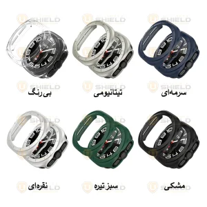 کاور آلتیمیت شیلد مدل Hard PC مناسب برای ساعت هوشمند سامسونگ Galaxy Watch 7 Ultra 47mm
