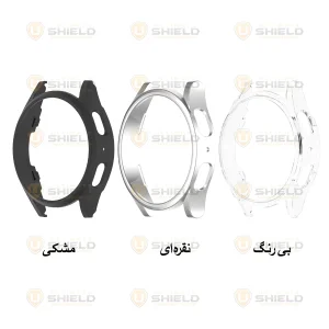 کاور آلتیمیت شیلد مدل Hard PC مناسب برای ساعت هوشمند سامسونگ Galaxy Watch 7 40mm