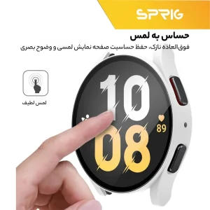 کاور اسپریگ مدل SP-360 مناسب برای ساعت هوشمند سامسونگ Galaxy Watch 4 44mm به همراه محافظ صفحه نمایش