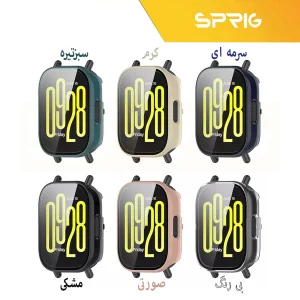 کاور اسپریگ مدل Hard Protection مناسب برای ساعت هوشمند شیائومی Redmi Watch 5 Active