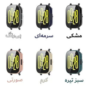 کاور آکوآرا مدل GRDH مناسب برای ساعت هوشمند شیائومی Redmi Watch 5 Lite
